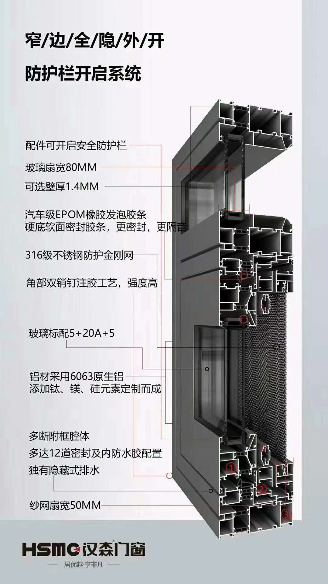 微信图片_20200612101356.jpg